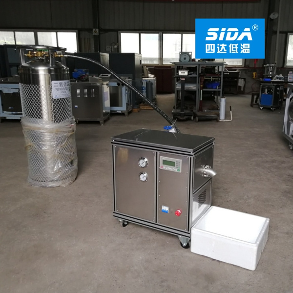 SIDA KBQX-30DG Dry Ice Blasting Machine with Self-Lock Flat Nozzle