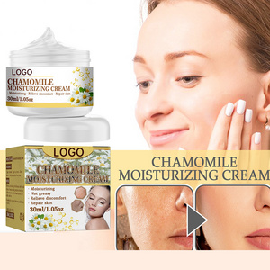 Chamomile Nourish Cream Skin Whitening Lotion Korean Anti Aging Lightening Hydrating Carnosine Anti-sugar Face Cream