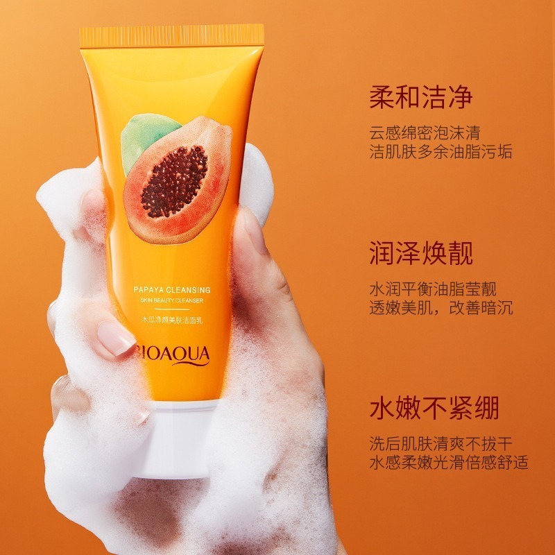 Papaya Face Cream & Lotion Gentle and Effective Face Wash for Skin Care