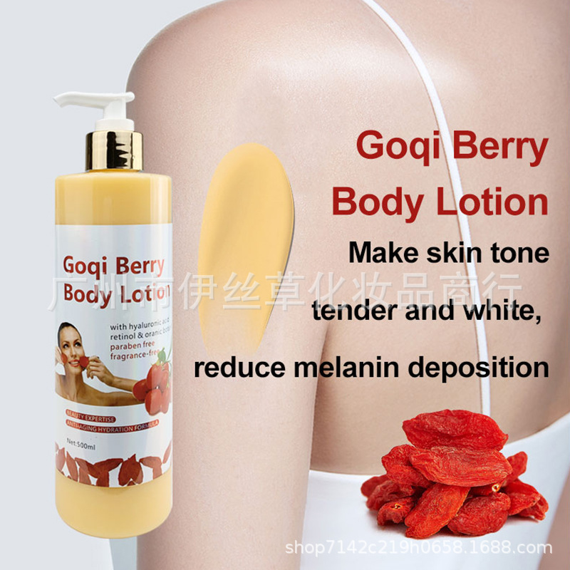 OEM Private label Body Lotion BANANA with carrot oil intense removes dirtoil smoothens 500 ml