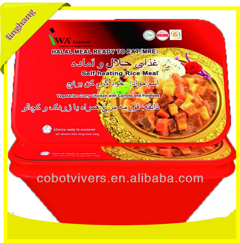 Ready To Eat Foods Halal Instant Quick Cookig Self-heating Rice Meal