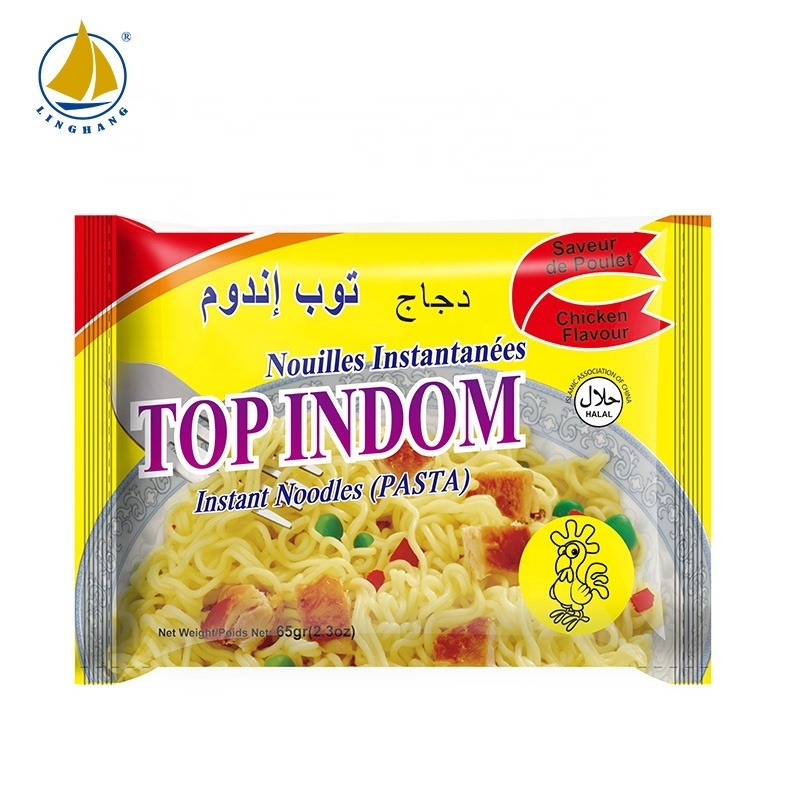 Private label 3 minutes OEM shrimp noodle China ramen halal instant noodles