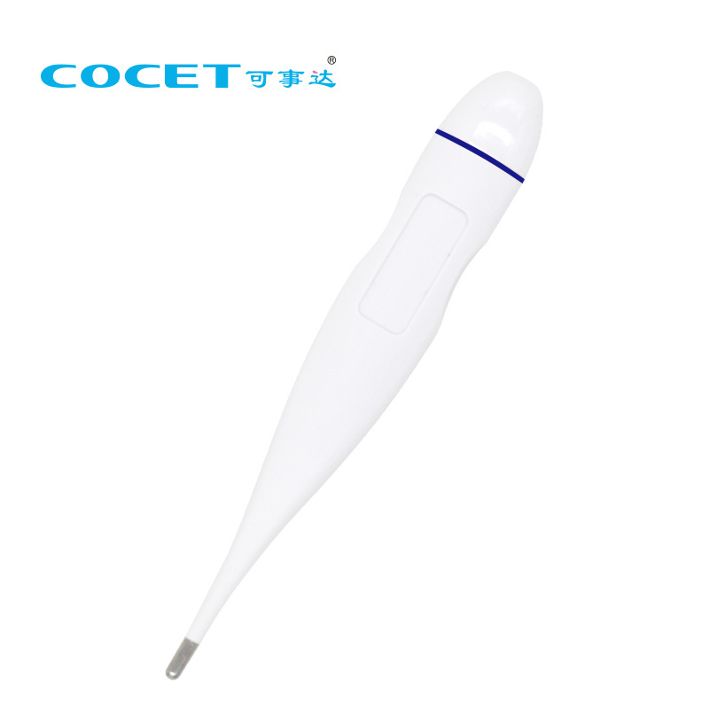 2023 CE 510K COCET Medical Waterproof Clinical Electronic Digital LCD Armpit Oral Thermometer Digital Thermometer