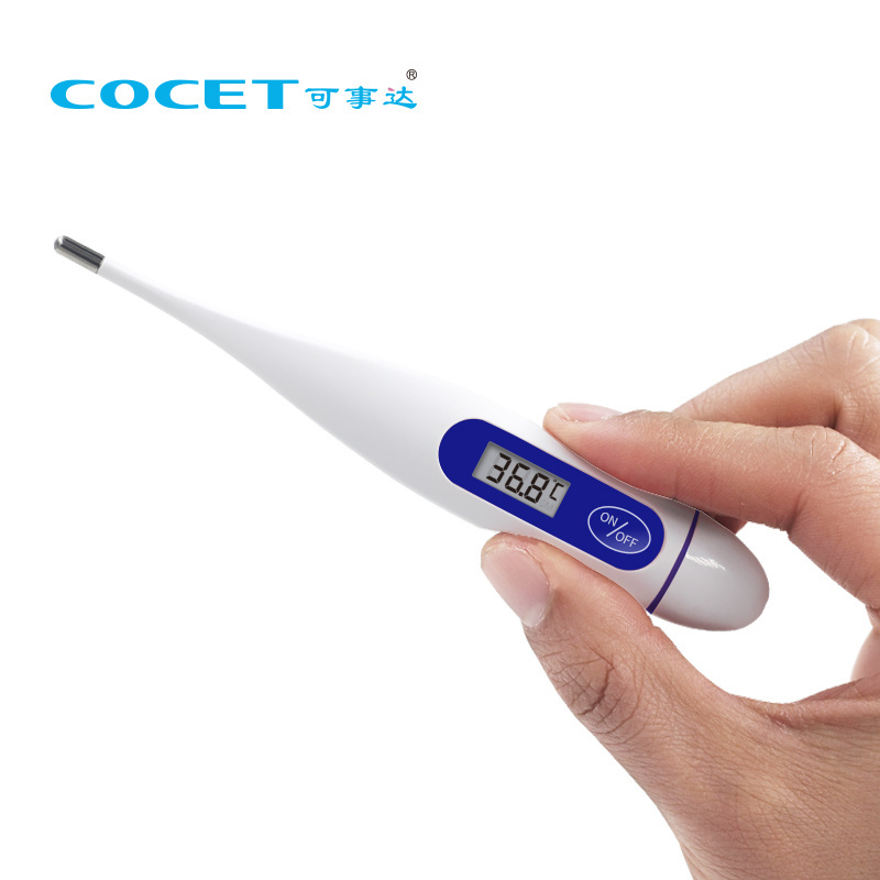 2023 CE 510K COCET Medical Waterproof Clinical Electronic Digital LCD Armpit Oral Thermometer Digital Thermometer