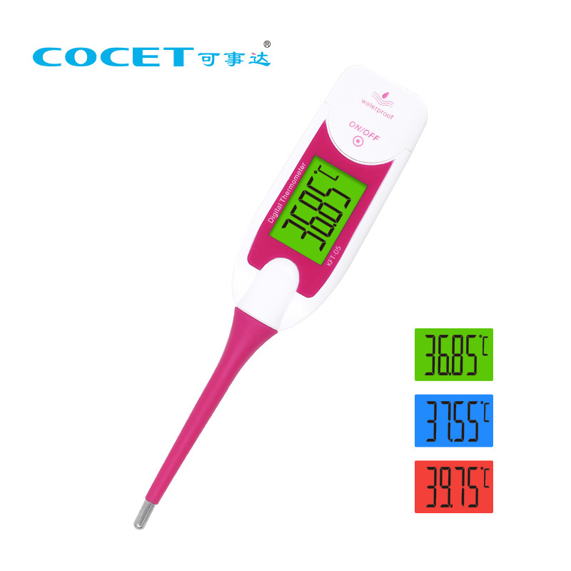 Portable Smart Medical Clinical Electronic Fever Lcd Large Display Digital Clinical Thermometers For Baby