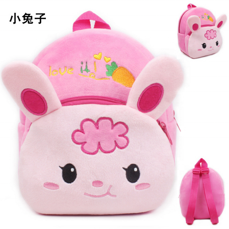 High quality cute stuffed animal backpack custom kids teen child animal bookbag schoolbag soft plush animal backpack toy