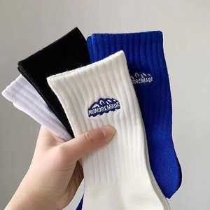 Men's socks