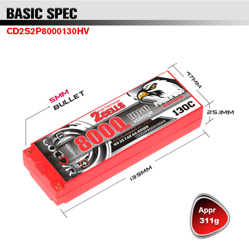 CODDAR RC LiPo Battery 2S 8000MAH HV 7.6V 130C Hard Case 5mm Bullet Stick Pack 1/10 scale Racing RC cars LiHV