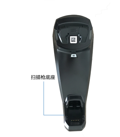 Wireless Scanner DS8178 1D/2D Barcode Scanner Barcode Reader Original Black Usb A4 CCD Stock Noritsu Techno Camon 20 32 Bit 240g