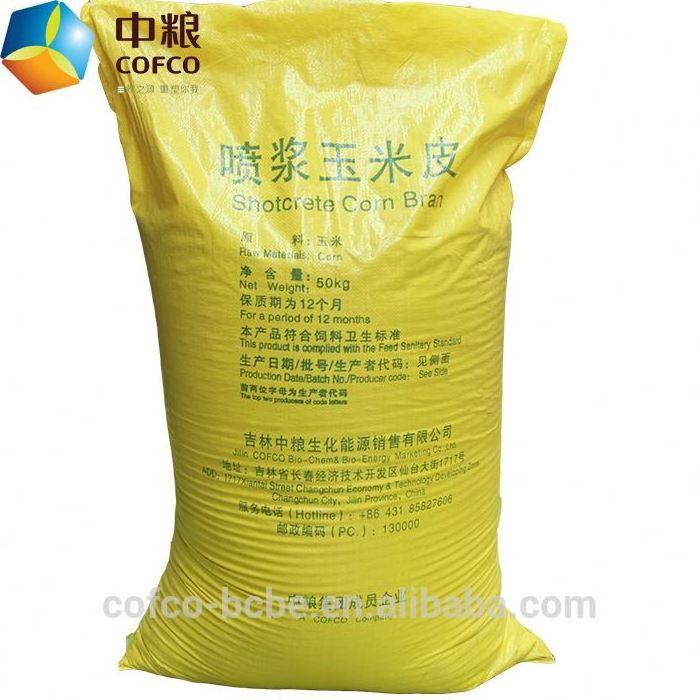 exporter bulk yellow maize corn gluten feed price for fattening pigs