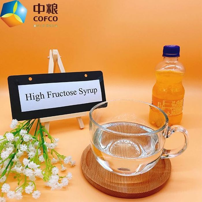 HFS F55 china high fructose corn syrup price