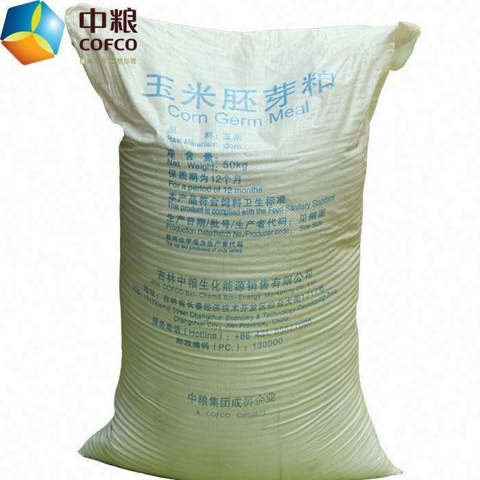 Maize Corn Germ Fish Cattle China Tilapia Fish Food Floating Feed Fish Food Pellet Animal Products Cattle Catfish Feed Top Grade