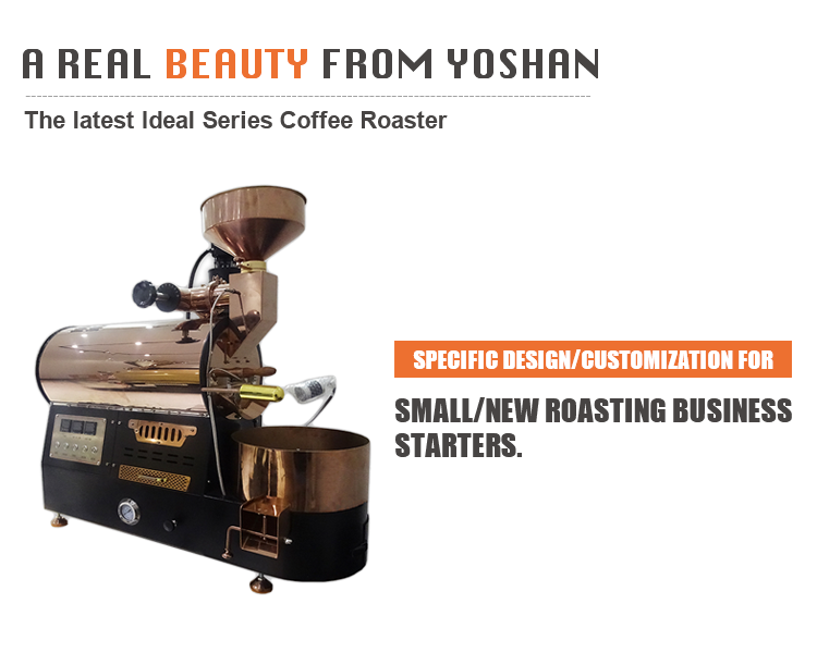 Yoshan 1k For Sale Electric Roasting Machine1 2kg Bean Infrared Commercial Roasters Home Use Coffee Roaster Machine