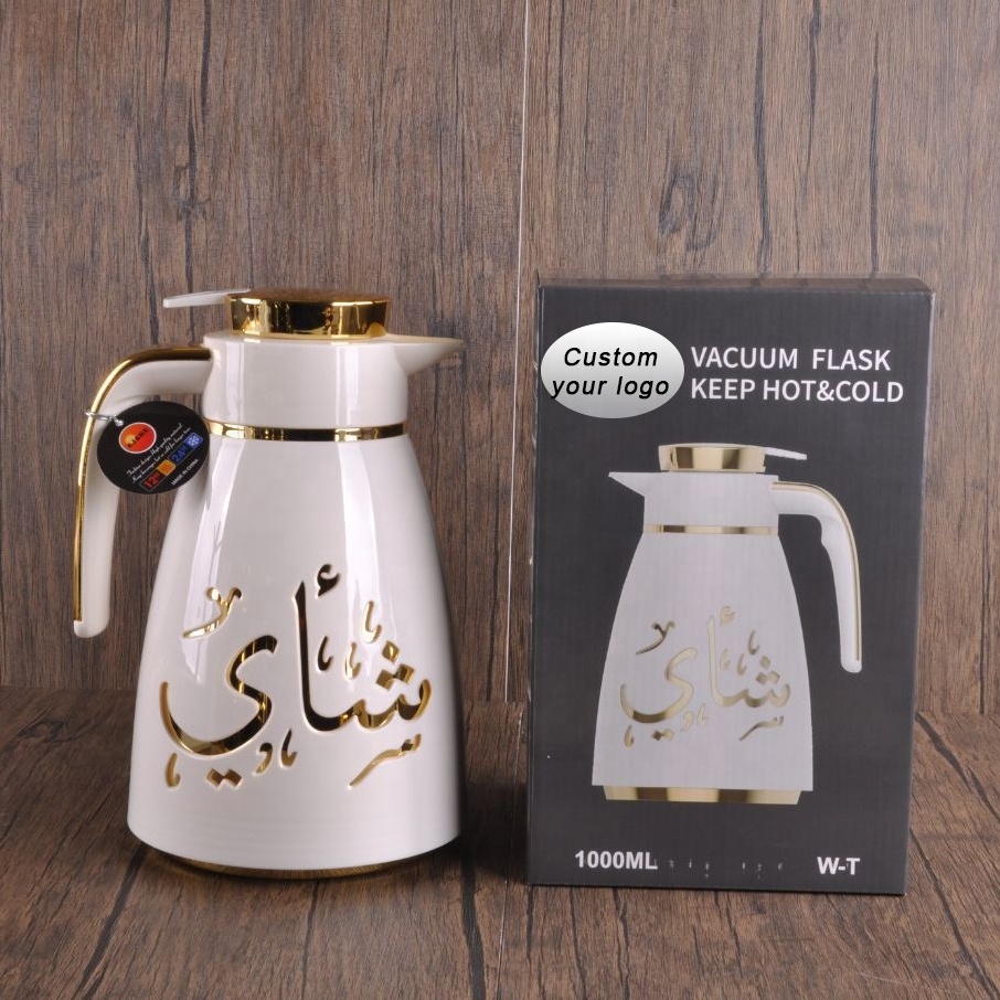 Yoshan Food Grade 11 colors 1000 ml Dallah Arabic Thermos Gold Coating Tea Coffee Pot Luxury Insulation Vacuum Flask Teapot