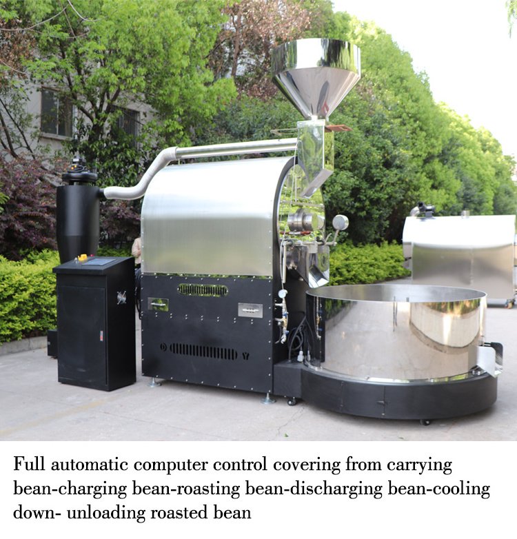 300kg Automatic Coffee Roasting Machine Commercial Coffee Roaster/Large Coffee Roaster/Industrial Coffee Bean Roasting Equipment