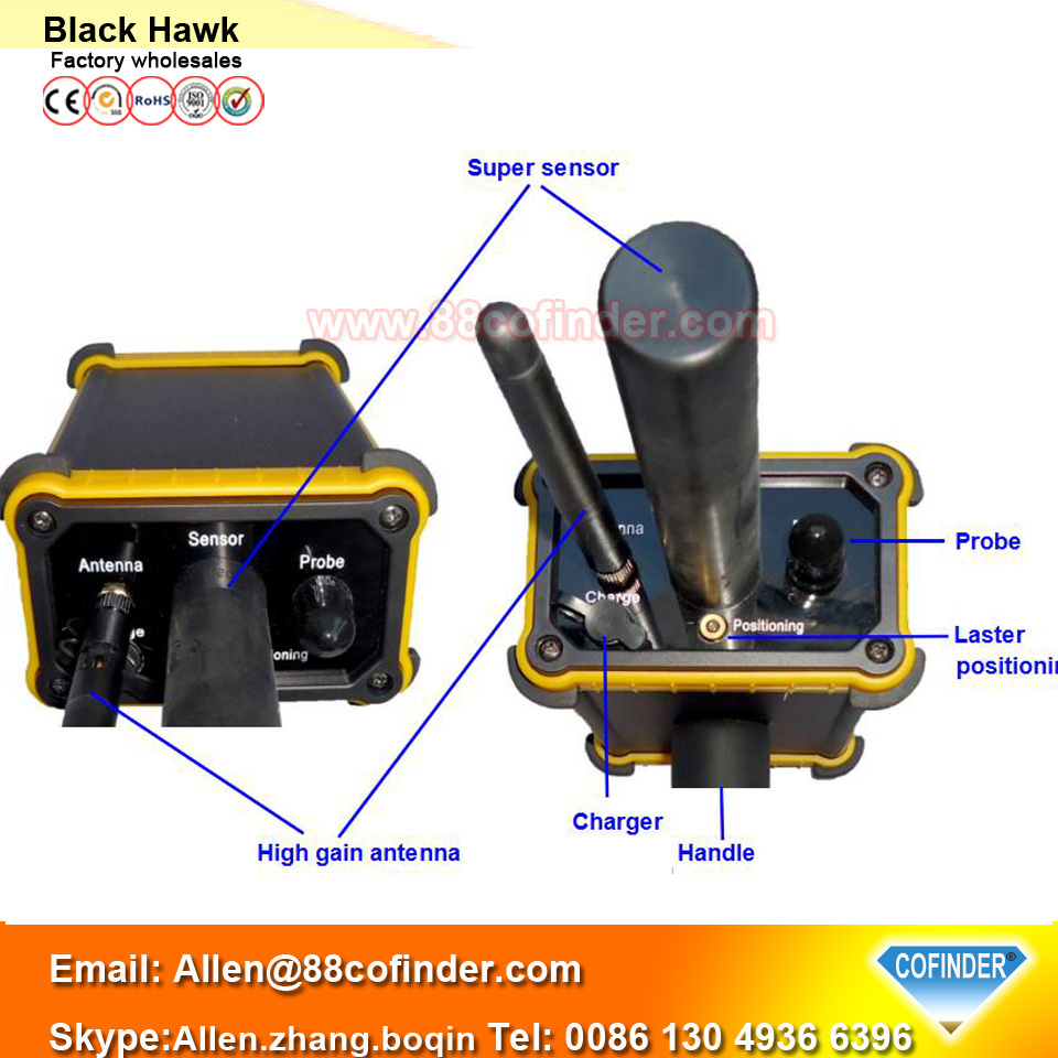 Black Hawk GR-100 Updated long range gold diamond metal detectors gold detector gem detector GR100