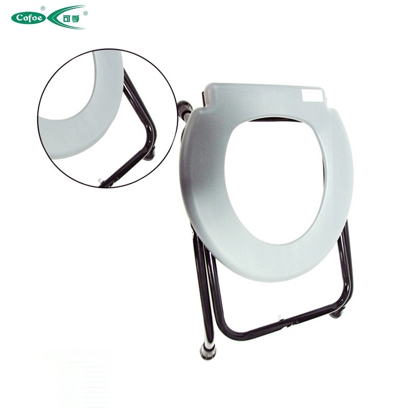 Cofoe Home Care Lightweight Folding Steel Toilet Commode Chair