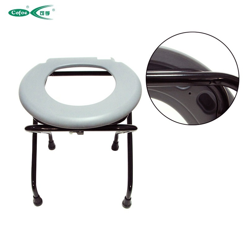 Cofoe Home Care Lightweight Folding Steel Toilet Commode Chair