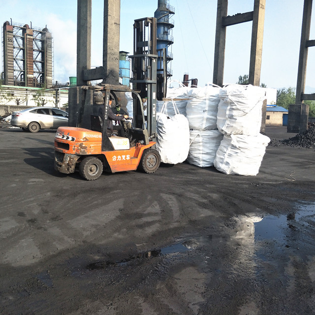 Highest Selling Good Quality Foundry coke And Metallurgical Coke Coal Lumps Bulk Supplier