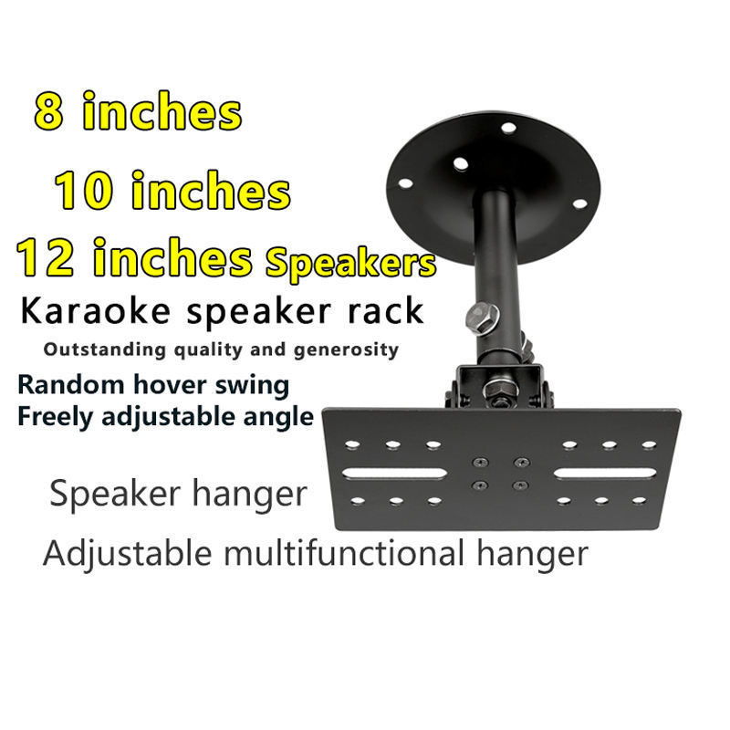 LKT-360 Professional speaker stand hanger wall hanging surround speaker stand card package speaker stand manufacturer