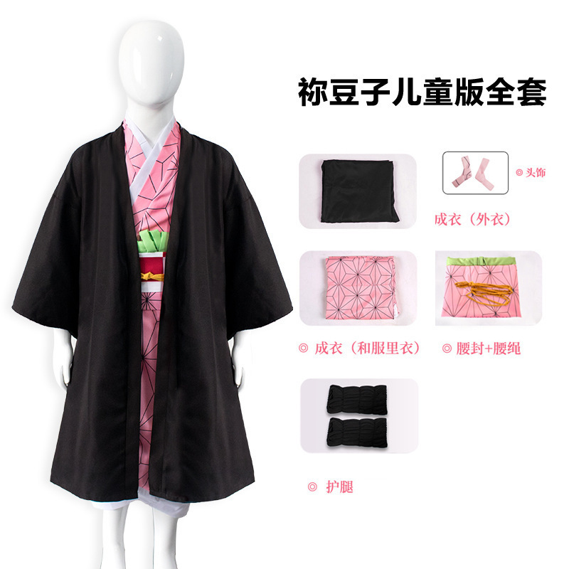 Adult Kids Anime Tanjirou Kamado Nezuko Zenitsu Shinobu Cosplay Women Kimono Cosplay Costume Wig