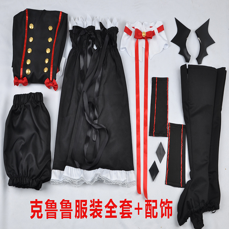 Seraph Of The End Owari no Seraph Krul Tepes Cosplay Costume Uniform Wig Cosplay Anime Witch Vampire Halloween Costume For Women