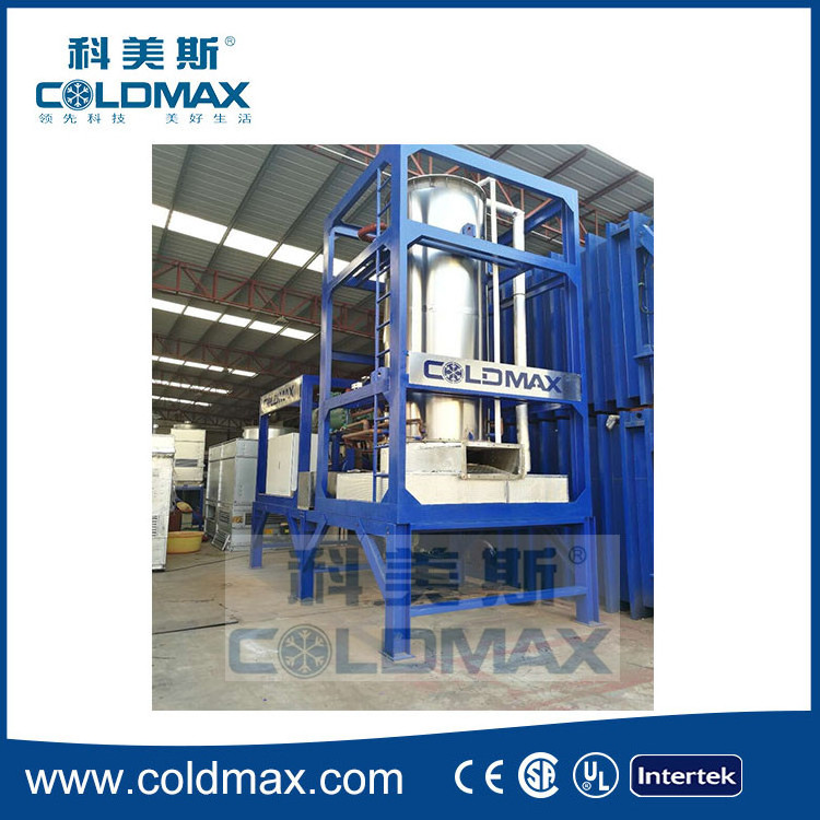 industrial automatic factory ice maker tube ice making machine (TM-50T)