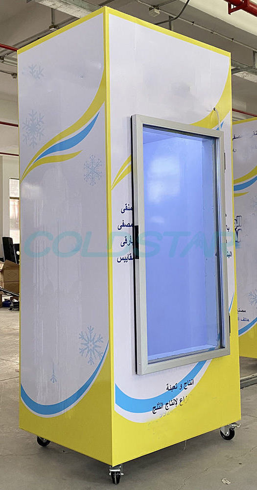 Cooling Applications Commercial Refrigerated Storage Indoor Bagged Ice Storage Bin Freezer Box Glass Door