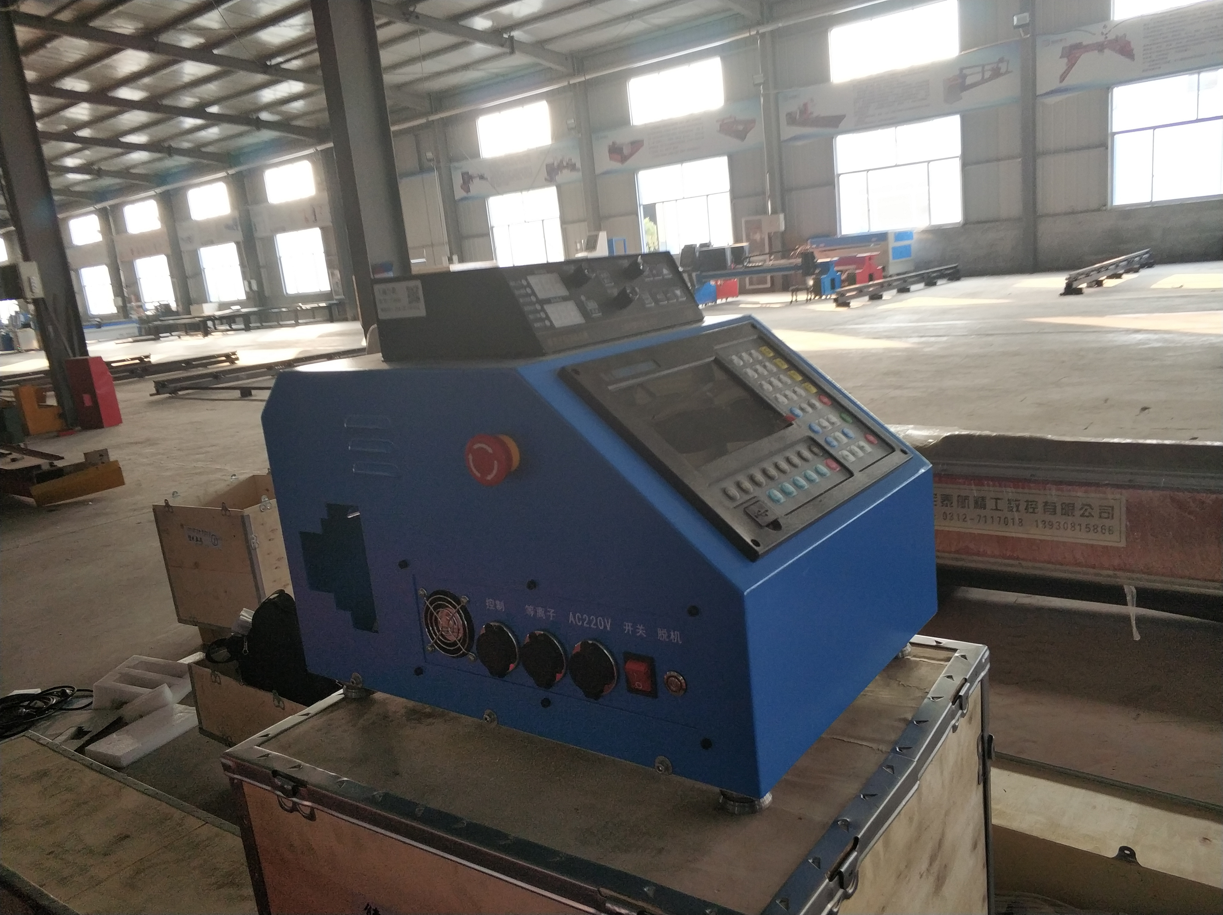 Small cnc plasma cutting machine portable plasma cutting machine