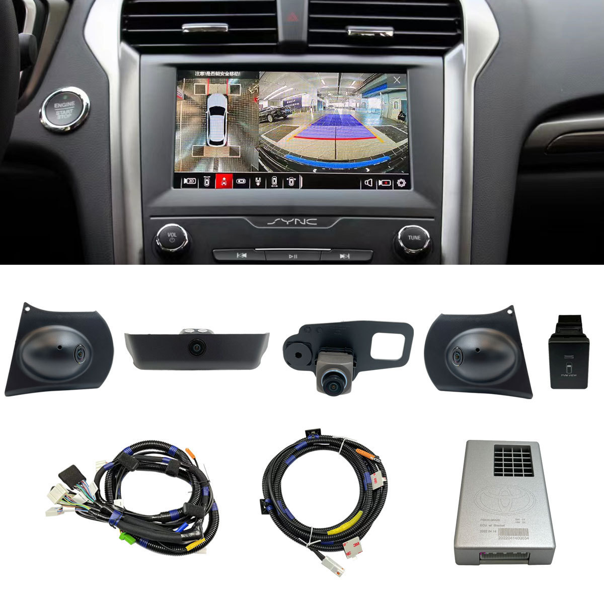 New Car 360 Degree Surround Panoramic 3D ADAS Camera Bird View System For Toyota