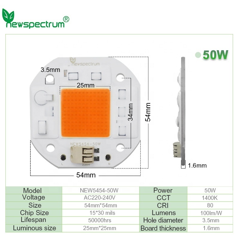 Newspectrum Hydroponic Indoor Plant Grow Chip LED COB With Solderless Connector Full Spectrum Chip LED 50W