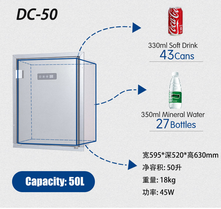 Professional Manufacturer 50L Yacht Built-in Refrigerator 12V Mobile DC Compressor Fridge Freezer