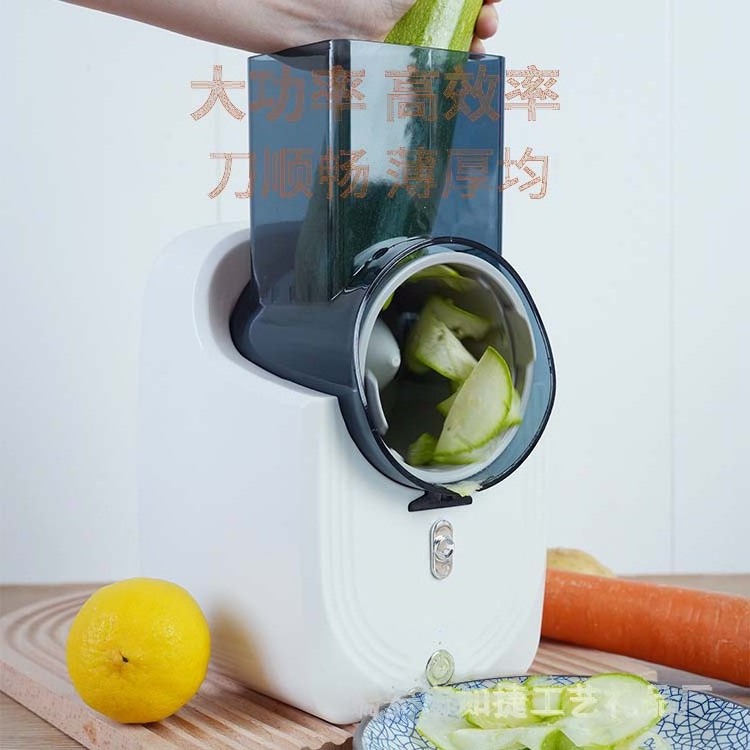 Hot Kitchen Vegetable Fruit Gadget Replaceable Stainless Durm Blade Potato Slicer Shredder Cheese Grater Electric Vegetable Tool