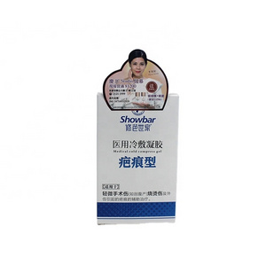 Custom Stand Up Label Partial Adhesive Silver Cosmetic Label ,Half Glue Label Half Adhesive Sticker Pop Up Sticker For Cosmetic