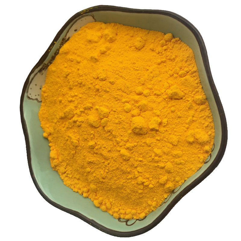 Factory Direct Price CAS 68859-25-6 Cadmium Yellow Pigment Yellow 37 For Art Gravure Inks, Electronics Industry