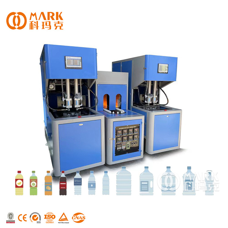 Small Scale Semi Automatic 2000 BPH Air Blow Job Plastic Machine Preform Blowing Machine