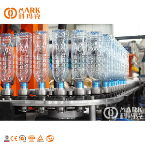 Water Bottle Making Machine Automatic Stretch Blow Moulding PET Bottle Making Machine Price