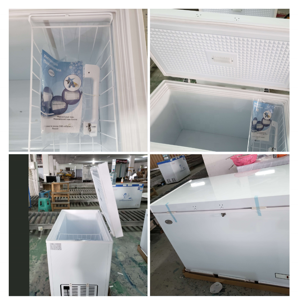 Top Open Door Commercial Chest Freezer 200Liter with lock and keys