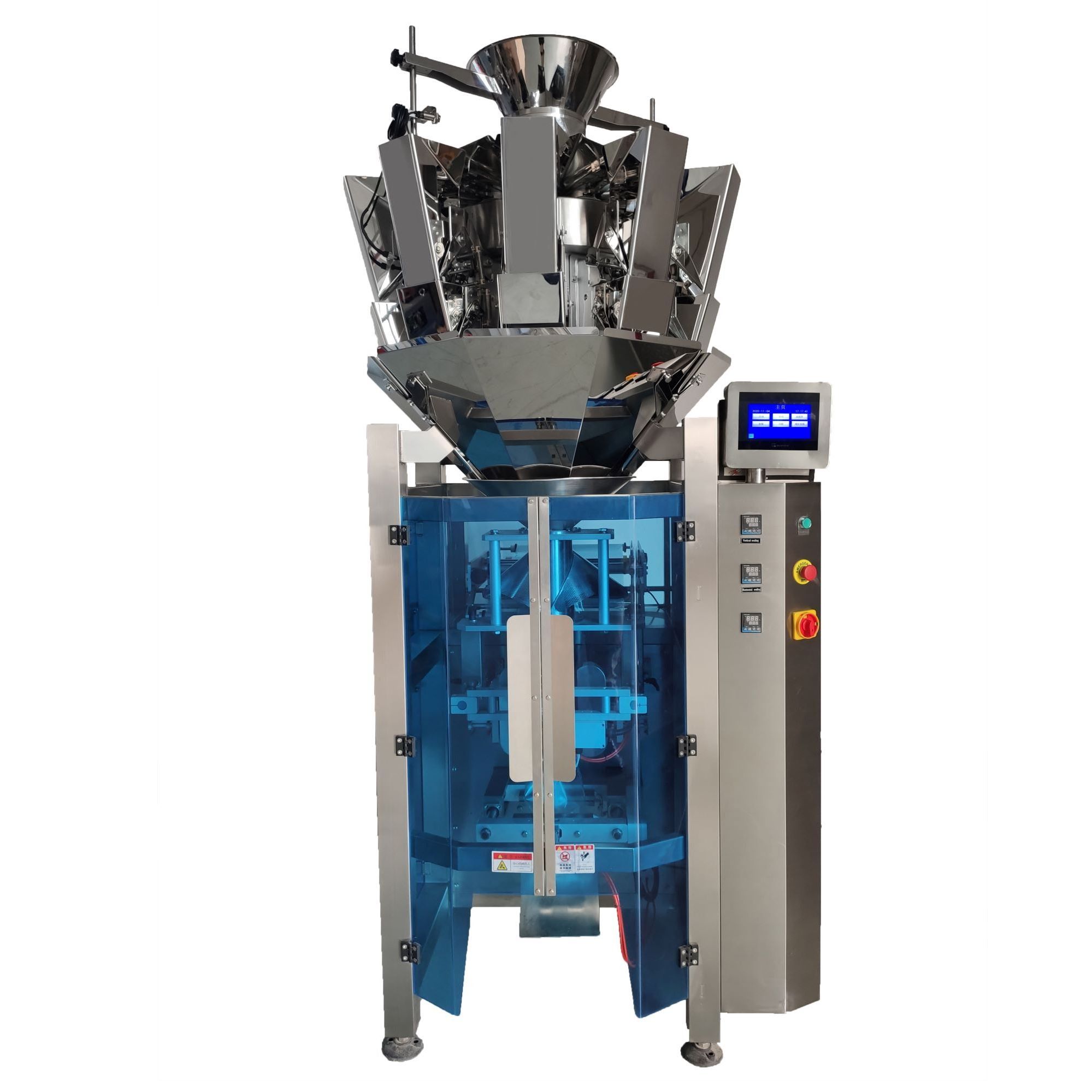 Reliable granular confectionery coffee beans vertical foil fill seal VFFS multi-head weigher packaging machine