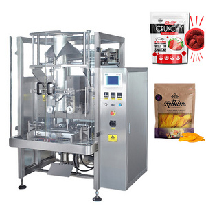 vertical seed weighing packing machine premade bag nut coffee powder dried strawberry food packaging machine