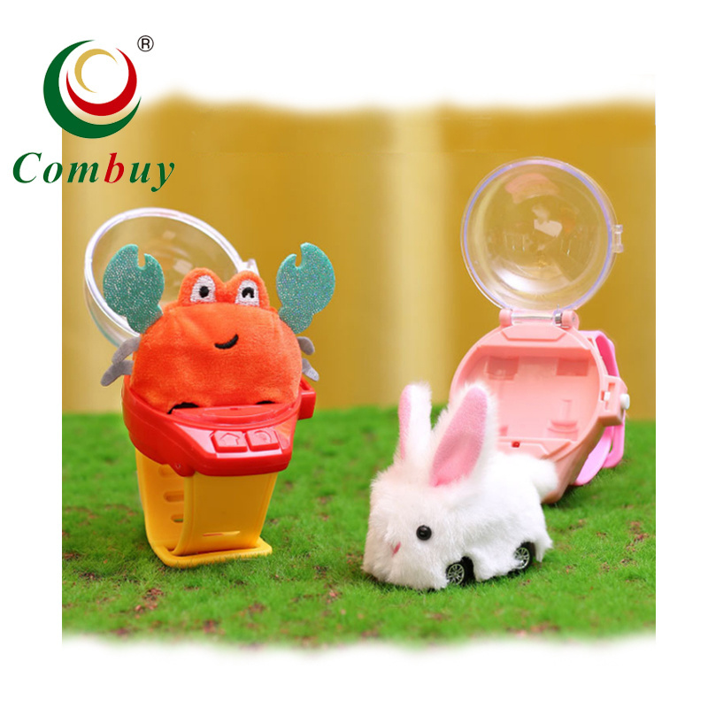 Plush animals dolls mini remote control car watch for kids gift