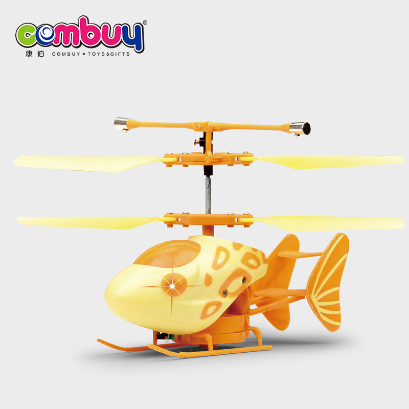 2.4G kids play toy airplane fish remote control flying plane