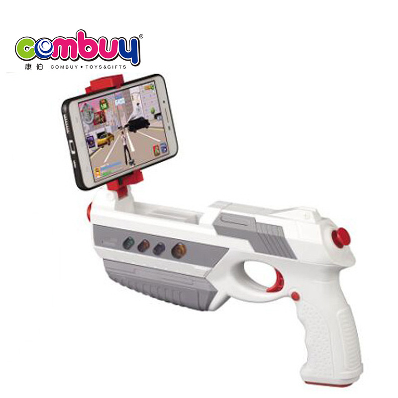 Video app control smart boys play shooting toy game AR gun