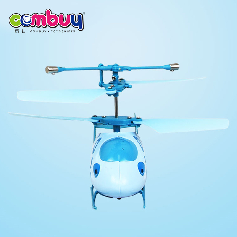 2.4G kids play toy airplane fish remote control flying plane