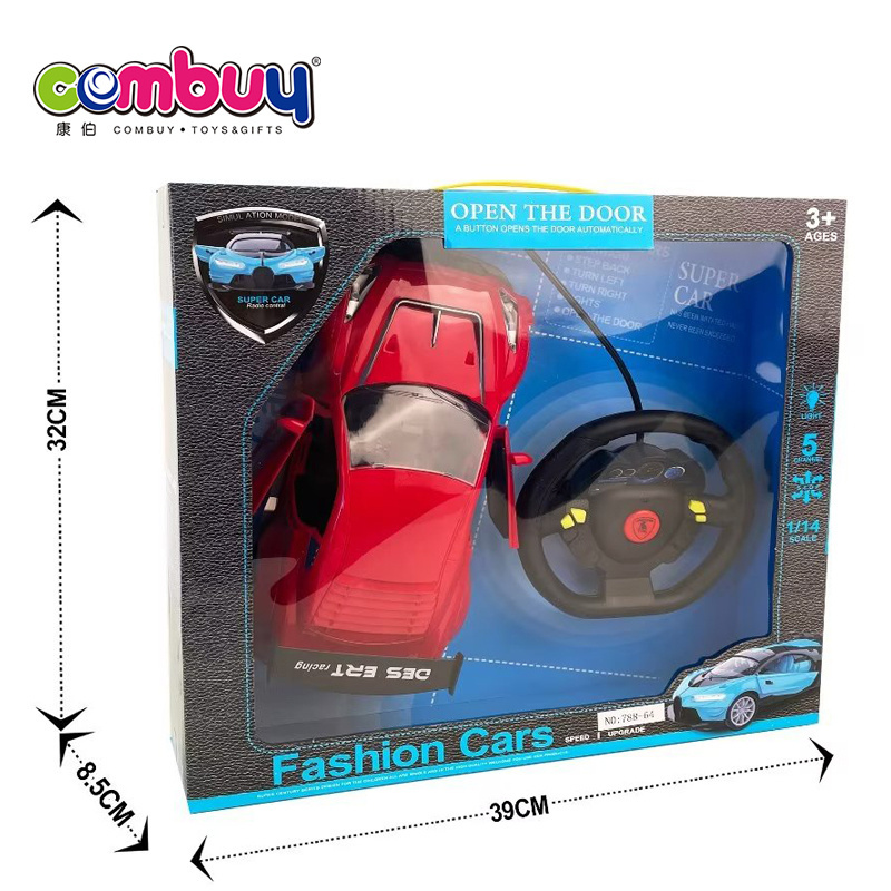 Dynamic remote control steering wheel open door RC toy car