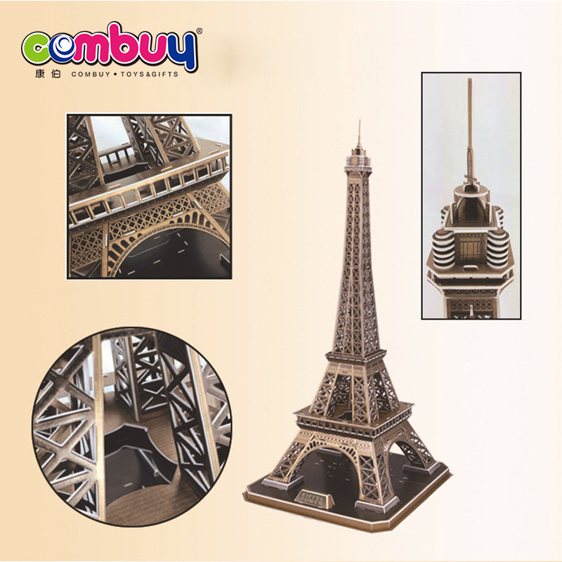 Large paper jigsaw DIY famous toy model eiffel tower 3d puzzle