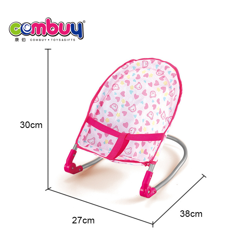 Bed swing high chair 4PCS set baby doll accessories set