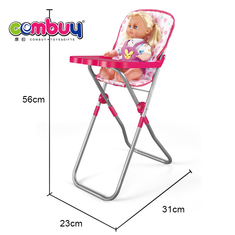 Bed swing high chair 4PCS set baby doll accessories set