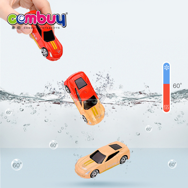 Discolor car wash plastic parking lot set railway track toy