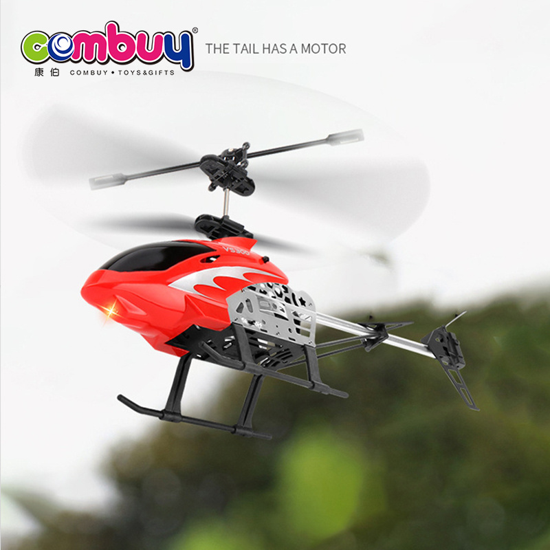 Big flying toy 3.5channel alloy 2.4GHz rc helicopter large